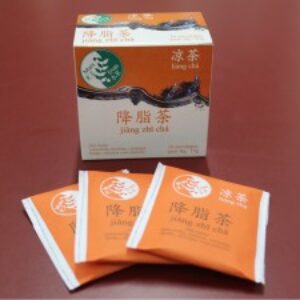 Chá Laranja – Jiang Zhi 降脂茶