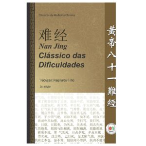 Livro Nan Jing Clássico das Dificuldades